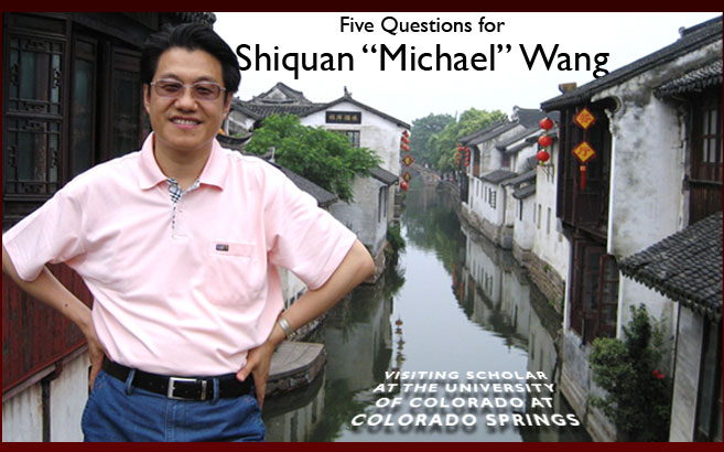 Five Questions for Shiquan 
